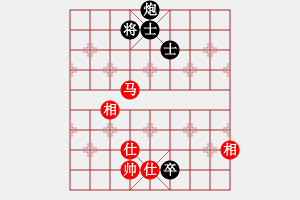 象棋棋譜圖片：ximeng(5段)-和-奧語倚天(5段) - 步數(shù)：320 