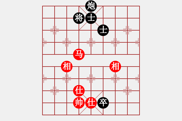 象棋棋譜圖片：ximeng(5段)-和-奧語倚天(5段) - 步數(shù)：330 