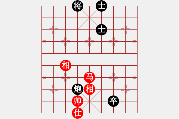 象棋棋譜圖片：ximeng(5段)-和-奧語倚天(5段) - 步數(shù)：340 