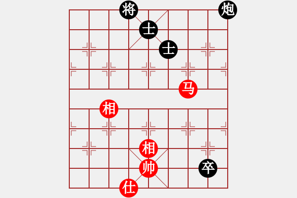 象棋棋譜圖片：ximeng(5段)-和-奧語倚天(5段) - 步數(shù)：350 