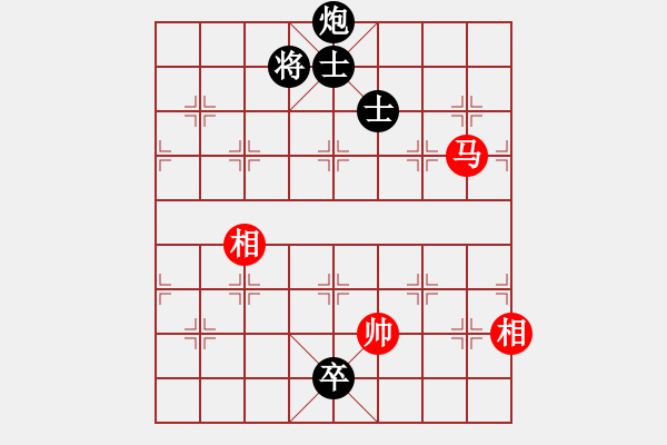 象棋棋譜圖片：ximeng(5段)-和-奧語倚天(5段) - 步數(shù)：390 