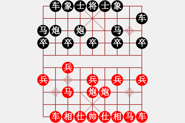 象棋棋谱图片：初等(1段)-负-将族(月将) - 步数：10 