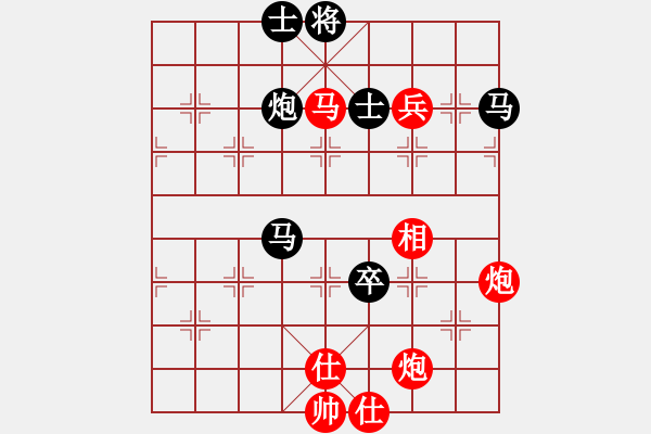象棋棋谱图片：初等(1段)-负-将族(月将) - 步数：110 