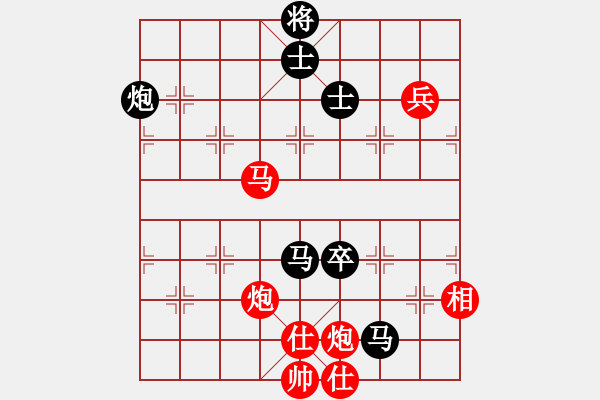 象棋棋谱图片：初等(1段)-负-将族(月将) - 步数：130 