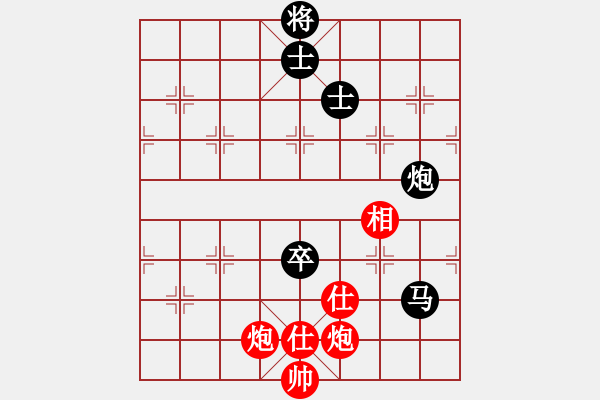 象棋棋谱图片：初等(1段)-负-将族(月将) - 步数：140 