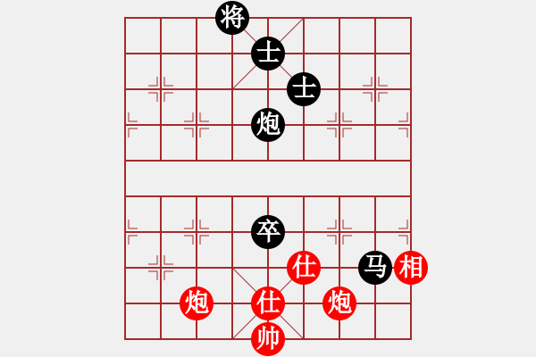 象棋棋谱图片：初等(1段)-负-将族(月将) - 步数：150 