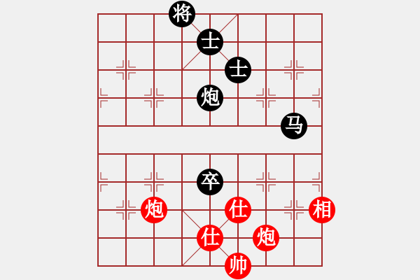 象棋棋谱图片：初等(1段)-负-将族(月将) - 步数：160 