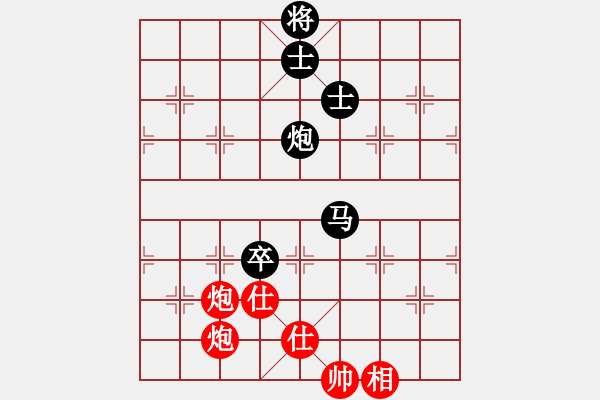 象棋棋谱图片：初等(1段)-负-将族(月将) - 步数：170 