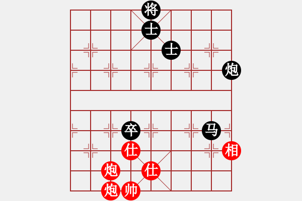 象棋棋谱图片：初等(1段)-负-将族(月将) - 步数：180 