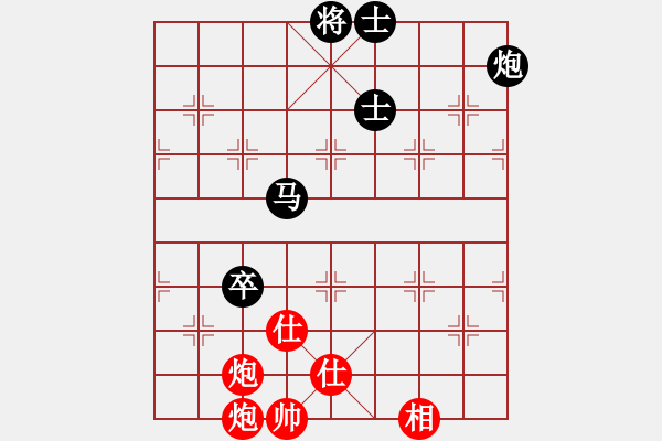 象棋棋谱图片：初等(1段)-负-将族(月将) - 步数：190 