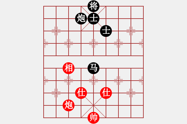 象棋棋谱图片：初等(1段)-负-将族(月将) - 步数：200 