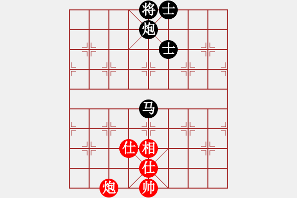 象棋棋谱图片：初等(1段)-负-将族(月将) - 步数：210 