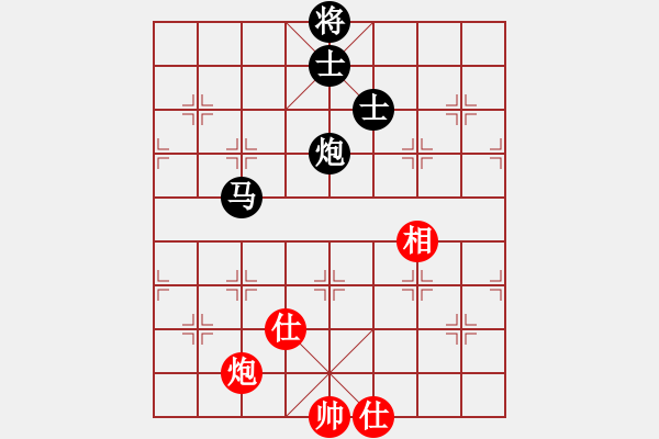 象棋棋谱图片：初等(1段)-负-将族(月将) - 步数：220 