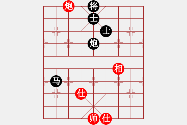 象棋棋谱图片：初等(1段)-负-将族(月将) - 步数：230 