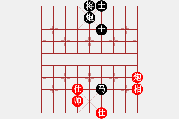 象棋棋谱图片：初等(1段)-负-将族(月将) - 步数：240 