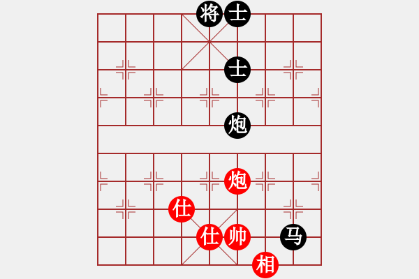 象棋棋谱图片：初等(1段)-负-将族(月将) - 步数：250 