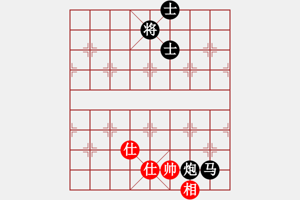 象棋棋谱图片：初等(1段)-负-将族(月将) - 步数：258 