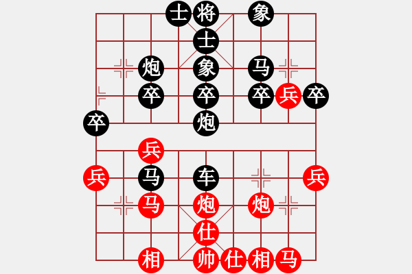 象棋棋谱图片：初等(1段)-负-将族(月将) - 步数：40 