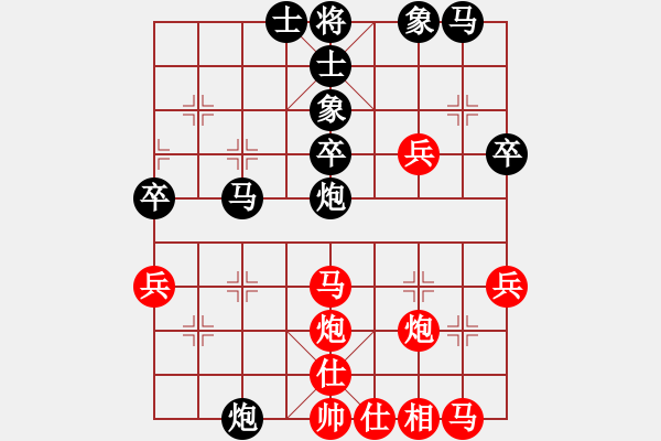 象棋棋谱图片：初等(1段)-负-将族(月将) - 步数：50 