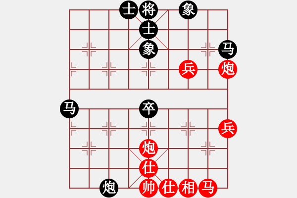 象棋棋谱图片：初等(1段)-负-将族(月将) - 步数：60 