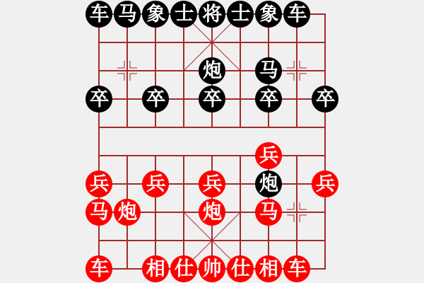 象棋棋譜圖片：蘇鉅明 先勝 李學(xué)忠 - 步數(shù)：10 