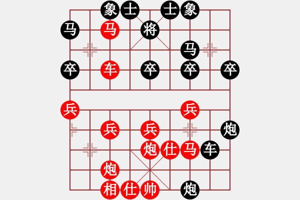 象棋棋譜圖片：蘇鉅明 先勝 李學(xué)忠 - 步數(shù)：40 