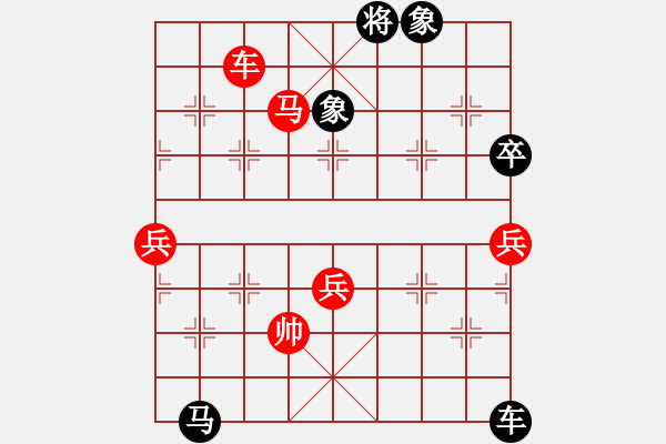 象棋棋譜圖片：朱劍秋先負(fù)楊官璘 - 步數(shù)：108 