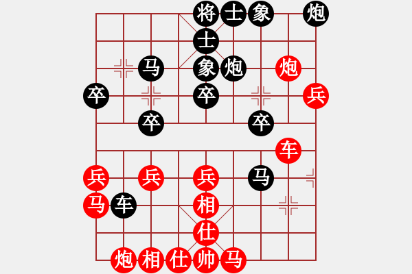 象棋棋谱图片：火车头金波 (和) 吉林陶汉明 (1998.12.18于深圳) - 步数：50 