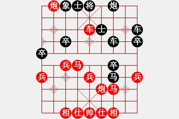 象棋棋譜圖片：青海省代表隊 董江波 勝 新疆體育總會 劉占俊 - 步數：47 