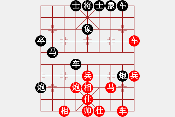 象棋棋譜圖片：慢棋手(日帥)-勝-夢(mèng)幻聯(lián)隊(duì)木(9段)五七炮對(duì)屏風(fēng)馬進(jìn)７卒 紅左直車對(duì)黑右直車左炮過河 - 步數(shù)：40 