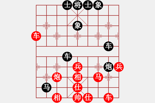 象棋棋譜圖片：慢棋手(日帥)-勝-夢(mèng)幻聯(lián)隊(duì)木(9段)五七炮對(duì)屏風(fēng)馬進(jìn)７卒 紅左直車對(duì)黑右直車左炮過河 - 步數(shù)：50 