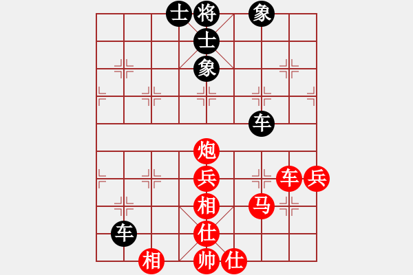 象棋棋譜圖片：慢棋手(日帥)-勝-夢(mèng)幻聯(lián)隊(duì)木(9段)五七炮對(duì)屏風(fēng)馬進(jìn)７卒 紅左直車對(duì)黑右直車左炮過河 - 步數(shù)：60 