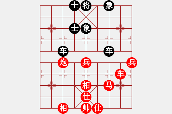 象棋棋譜圖片：慢棋手(日帥)-勝-夢(mèng)幻聯(lián)隊(duì)木(9段)五七炮對(duì)屏風(fēng)馬進(jìn)７卒 紅左直車對(duì)黑右直車左炮過河 - 步數(shù)：70 