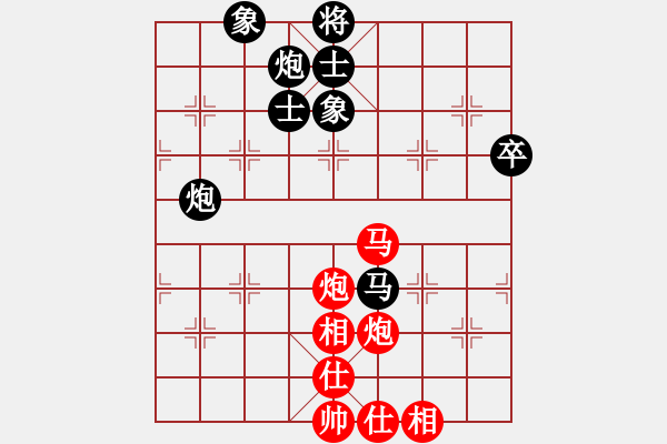 象棋棋譜圖片：華山無高手(3段)-和-學(xué)神無法(7段) - 步數(shù)：108 