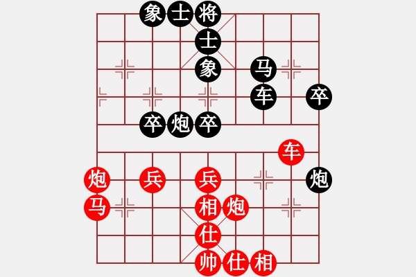 象棋棋譜圖片：華山無高手(3段)-和-學(xué)神無法(7段) - 步數(shù)：60 