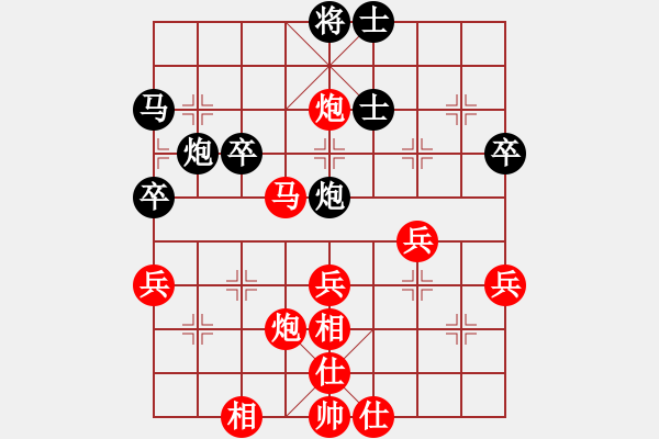 象棋棋譜圖片：天天象棋精彩對(duì)局曲研先勝沈合純 - 步數(shù)：49 