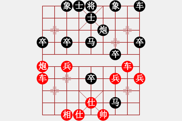 象棋棋譜圖片：桔中居士VS風(fēng)流人物豬八戒(2012-11-16) - 步數(shù)：52 