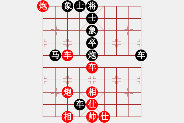 象棋棋谱图片：大连 尚威 负 浙江 张申宏中炮七路马对屏风马 红左马盘河 - 步数：90 