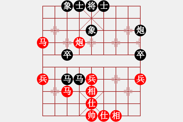 象棋棋譜圖片：一步千舍(6段)-負(fù)-老崔(8段) - 步數(shù)：40 