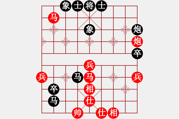 象棋棋譜圖片：一步千舍(6段)-負(fù)-老崔(8段) - 步數(shù)：50 