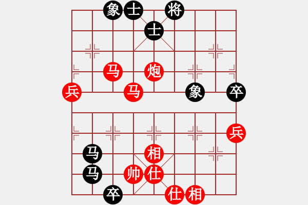 象棋棋譜圖片：一步千舍(6段)-負(fù)-老崔(8段) - 步數(shù)：70 