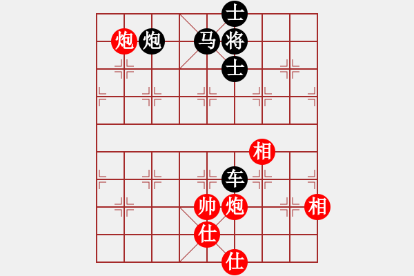 象棋棋譜圖片：雙炮士相全勝車(chē)馬炮雙士 - 步數(shù)：10 