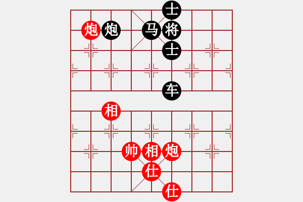 象棋棋譜圖片：雙炮士相全勝車(chē)馬炮雙士 - 步數(shù)：20 