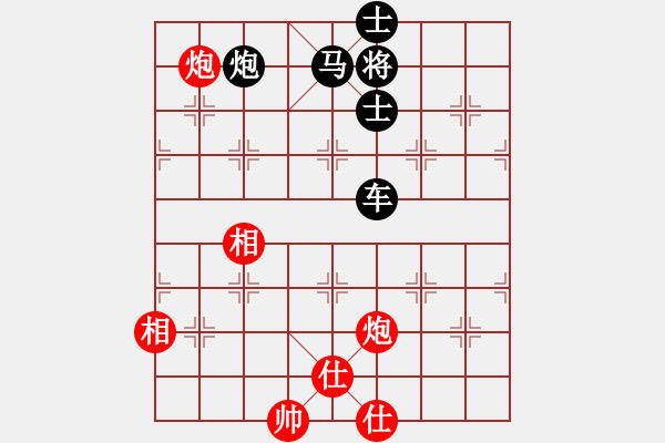 象棋棋譜圖片：雙炮士相全勝車(chē)馬炮雙士 - 步數(shù)：30 