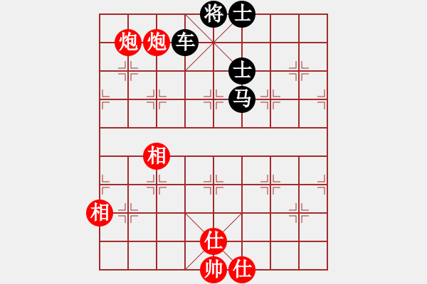 象棋棋譜圖片：雙炮士相全勝車(chē)馬炮雙士 - 步數(shù)：40 