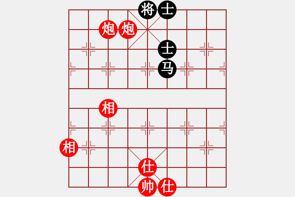 象棋棋譜圖片：雙炮士相全勝車(chē)馬炮雙士 - 步數(shù)：41 