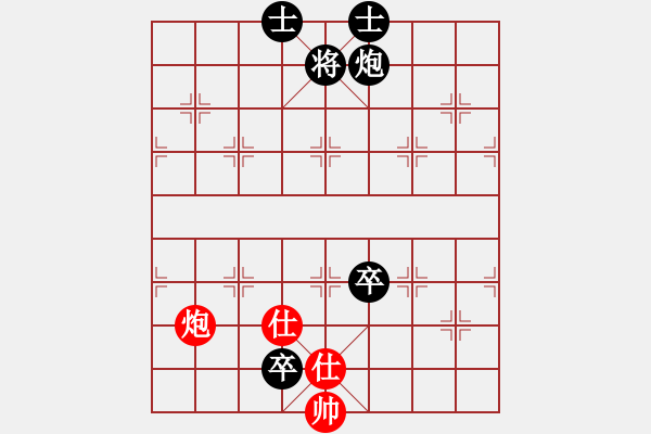 象棋棋譜圖片：名手3.26破解版 先負(fù) 阿童木32位1.03 - 步數(shù)：120 