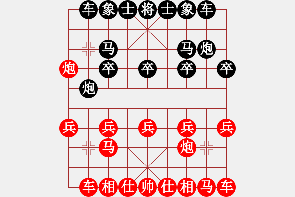 象棋棋譜圖片：人機(jī)對(duì)戰(zhàn) 2024-6-9 13:54 - 步數(shù)：10 