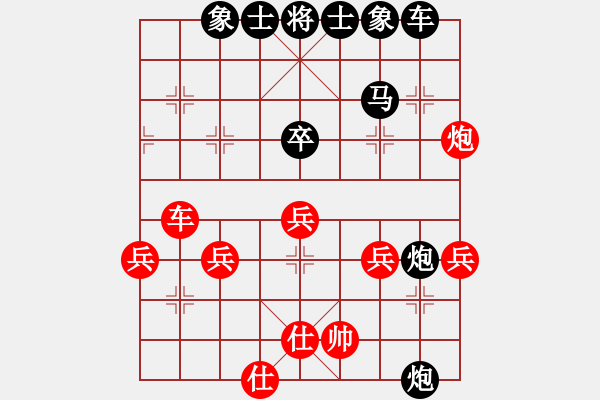 象棋棋譜圖片：人機(jī)對(duì)戰(zhàn) 2024-6-9 13:54 - 步數(shù)：31 