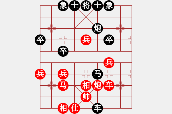 象棋棋譜圖片：天天象棋華山論劍飛龍業(yè)8-1先負(fù)太守棋狂 - 步數(shù)：60 